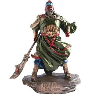 风雅堂 武财神关羽关公像装饰品家居家用供奉 办公室摆件开业礼品