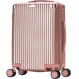 拉杆箱硬箱24学生旅行箱行李箱皮箱子20登机箱男女24复古拖箱26寸