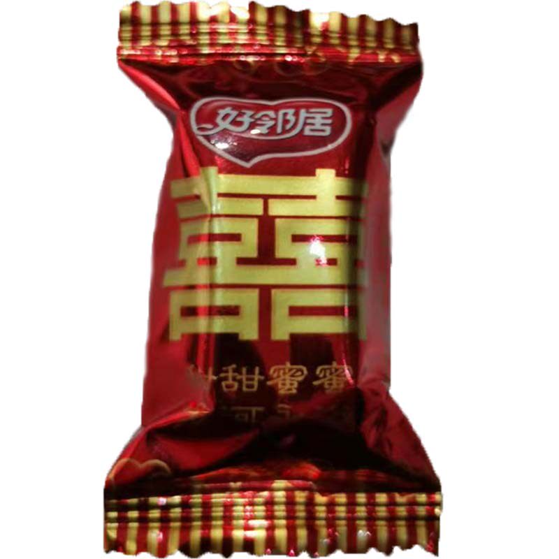 好邻居红双喜回礼500克软糖散装