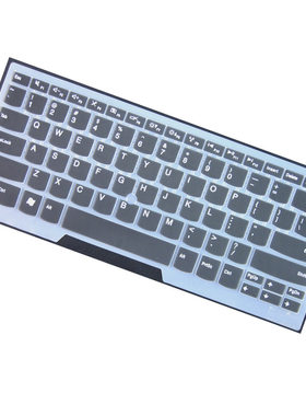 14寸联想ThinkPad E40笔记本电脑E420键盘保护膜E42贴E420s垫S420