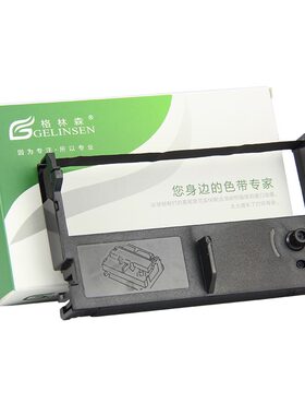ERC39色带架佳博芯烨得实dm-210