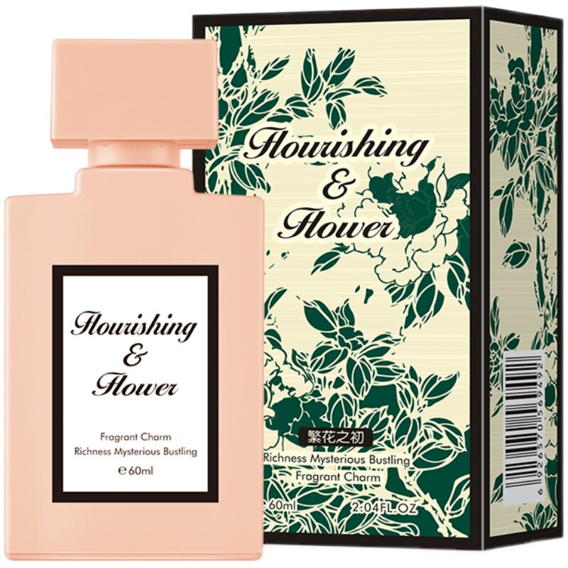 奇美花悦绽放香水女士少女60ml