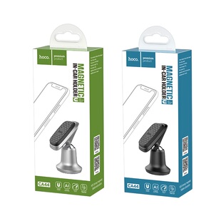 HOCO CA24车载手机架磁吸式仪表台多功能粘贴手机支架通用型支撑