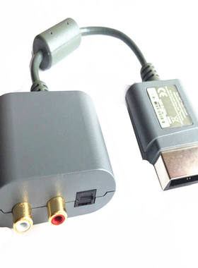 国产XBOX360音频线转接器 光纤转接5.1声道 SLIM接音响耳机转换线