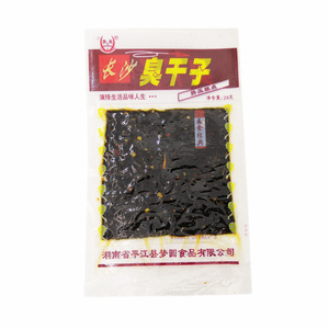 梦圆长沙臭干子辣条辣片麻辣零食香辣有嚼劲儿时回忆五毛钱校园