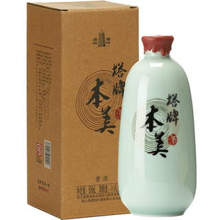 塔牌绍兴产黄酒本美500ml礼盒装手工冬酿半干型糯米花雕自饮老酒