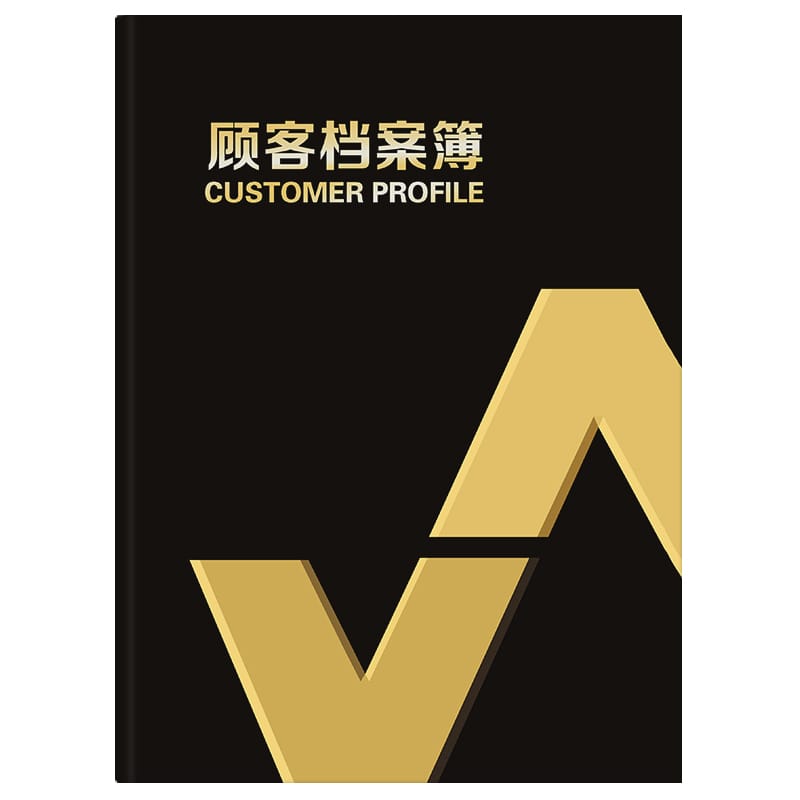 顾客档案本客户信息资料表商务美容院VIP会员储值卡登记本理发店