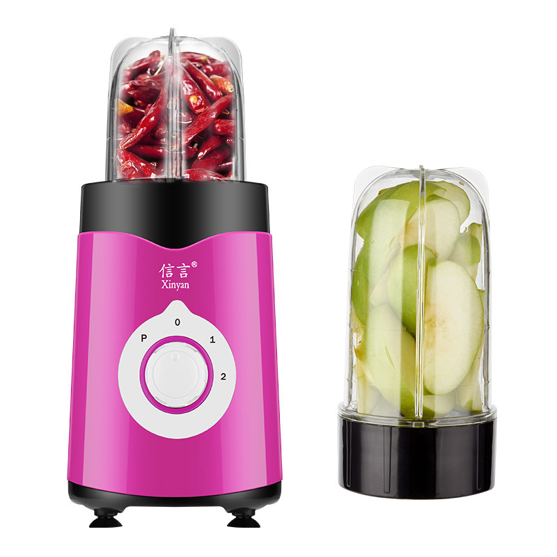 多功能家用磨粉机干磨小型五谷杂粮研磨机电动打浆药片粉碎机