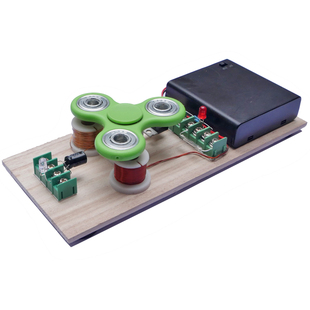 电子科技小制作自制无刷电动机模型 中小学电磁感应科学实验材料