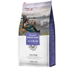 畅享万寿菊美毛去泪痕泰迪贵宾处方1