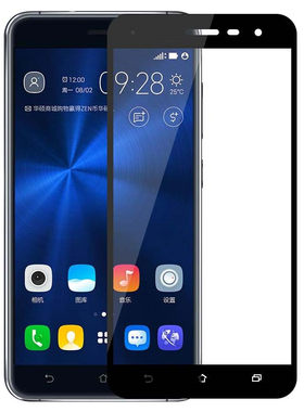 适用华硕zenfone3贴玻璃钢化膜