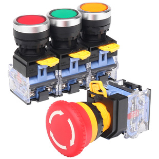 一佳22mmLA38自复位按钮开关急停按钮旋钮自锁位点动电源启动停止