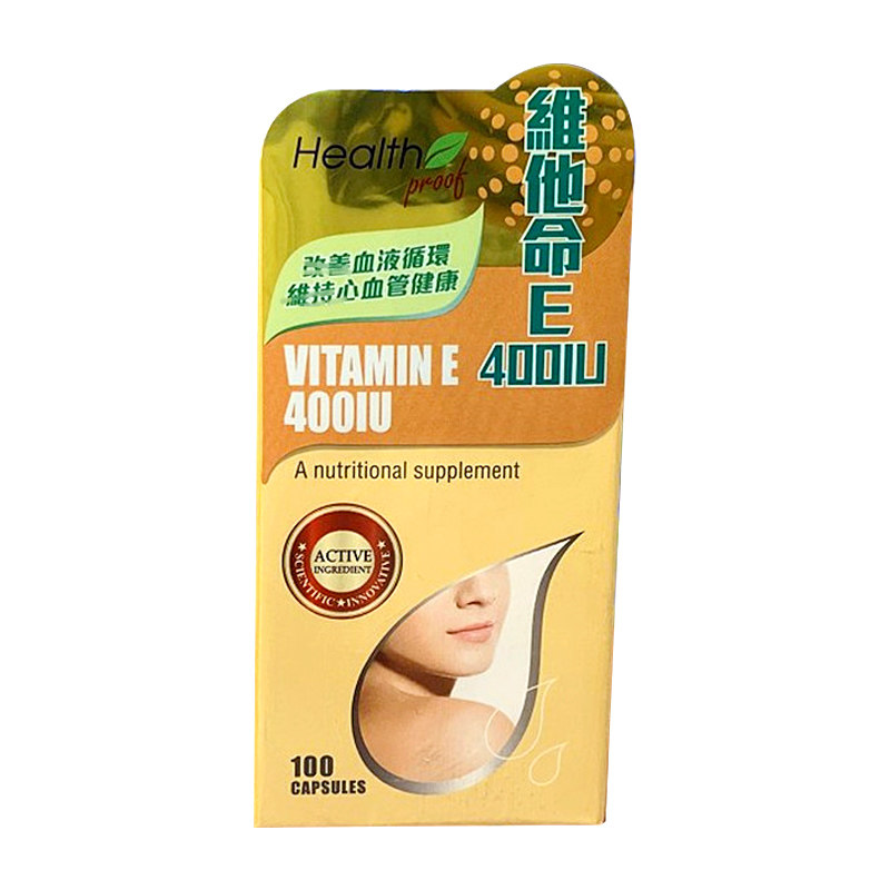 维生素e胶囊御药堂抗衰美肌抵抗