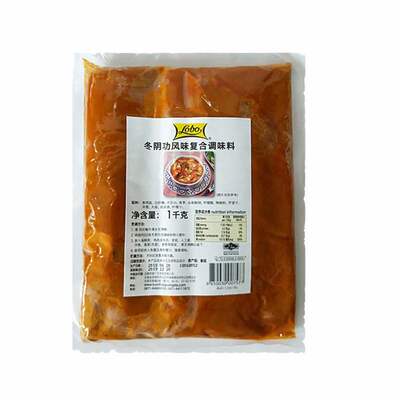 商用泰国冬阴功汤料lobo冬阴功酱