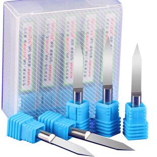 威特平底尖刀6mm锥度平底刀雕刻尖刀数控雕刻刀具雕刻机刀头盒装