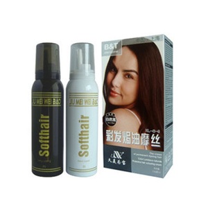 久美为宝彩发焗油摩丝115gx2 染发摩丝染发膏泡泡染发 白发一梳黑