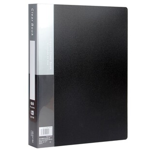 金利文资料册黑色A4插页文件夹学生上面入式试卷夹102030406080页