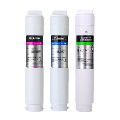 正品bewinch莱克碧云净水器滤芯