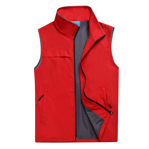 高品质义工志愿者马甲定制印logo社区党员活动志愿者服装马甲大码