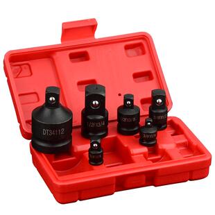 上匠套筒转接头气动风炮套筒电动工具转换接头1/2风动扳手3/4寸