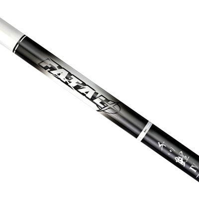 武汉天元千川鲤四代轻量大物竿