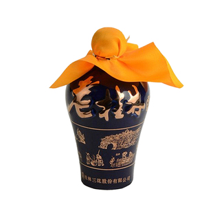 老桂林52度蓝樽15年洞藏三花酒米香型白酒高度收藏小酒100ml送礼