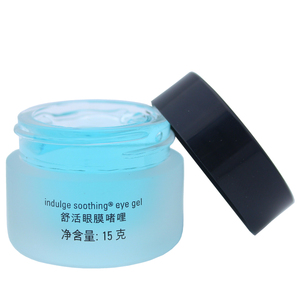 眼霜玫琳凯舒活啫喱柔润保湿紧致