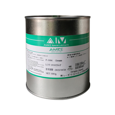 amke光学仪器防尘特种润滑脂