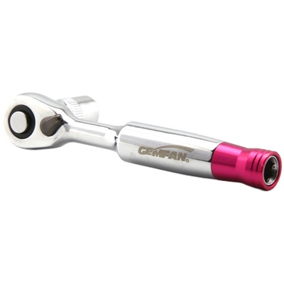 乾丰1/4棘轮扳手8MM套筒卸接桨叶