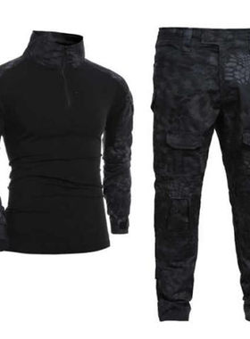 新款黑色蟒纹哇服套装男女美式作训服哇服青蛙服户外特种兵