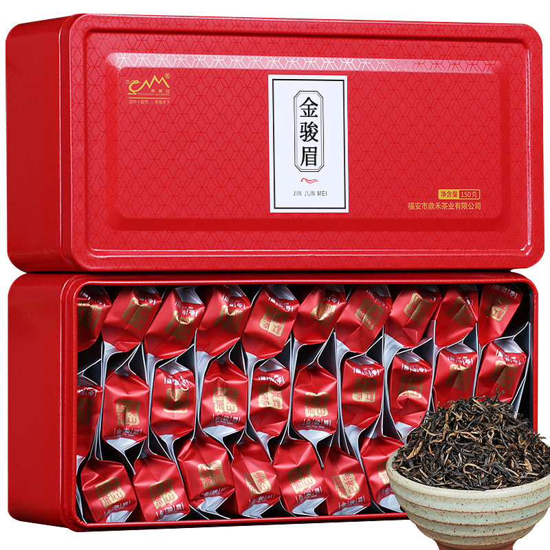 买一送一 金骏眉红茶茶叶浓香型金俊眉小袋装新茶凤鼎红礼盒装