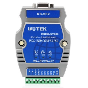 宇泰 232串口转422/485转换器工业级光电隔离rs232转485连接器高性能导轨式针对9孔模块UT-503通信接线端子