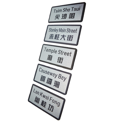 香港纪念品旅游冰箱贴磁铁创意