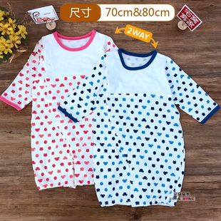 【睡袋分腿两用】出口日本3-12个月男女宝宝睡袋/连体服爬服哈衣