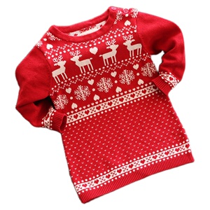 婴幼儿秋冬长袖针织衫条纹毛衣新生儿12-36个月宝宝纯棉套头毛衫