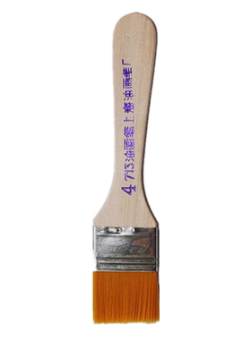 直销尼龙毛刷绘画美术水粉热销