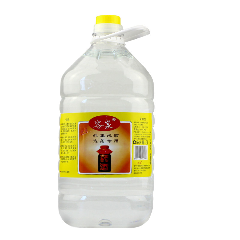 广东米酒白酒5l米香型梅州客家约