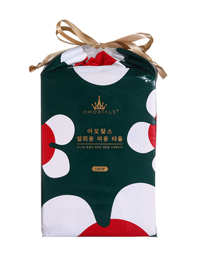 AMORTALS|洗脸巾一次性洁面巾