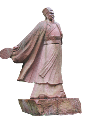 专业历史名人古代雕像园林景观