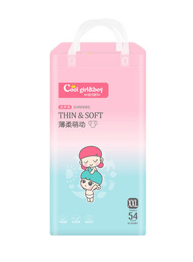 妞仔酷纸尿裤超薄透气舒适尿不湿