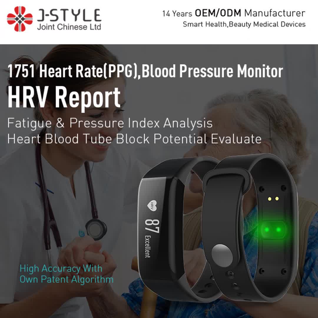 heart rate and blood pressure tracker