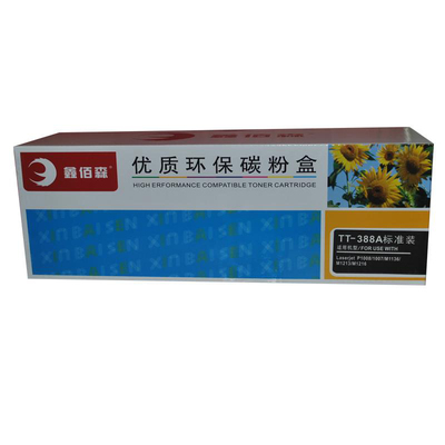 鑫佰森硒鼓 适用惠普TT-388A墨盒HP P1108 m1213nf M1136 126A