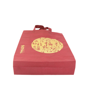 商务红色喜庆烟酒袋手提袋礼品袋福字送礼袋礼品无纺布袋子环保袋