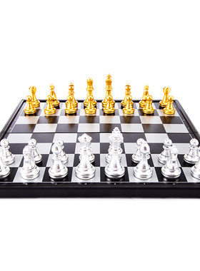 友邦套装金银色初学者国际象棋