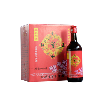 王宝和五年陈花雕 6瓶600ml整箱半干糯米老酒 手工加饭绍兴黄酒