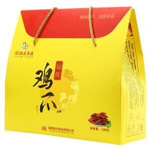节日礼盒凤爪卤味贻庆零食大礼包