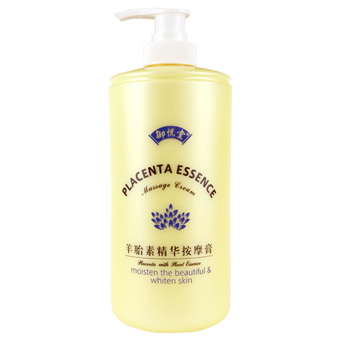 御悦堂羊胎素免洗按摩膏按摩油全身通经络足浴足疗膏脚底按摩乳
