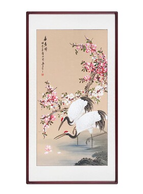 鹤寿图手绘真迹工笔画祝寿有框