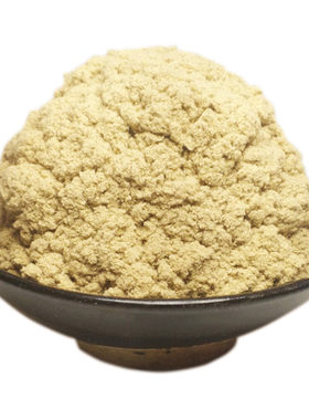 美容院艾灸用的黄金纯艾绒包艾茸五年陈艾蓉艾草家用优质散装500g