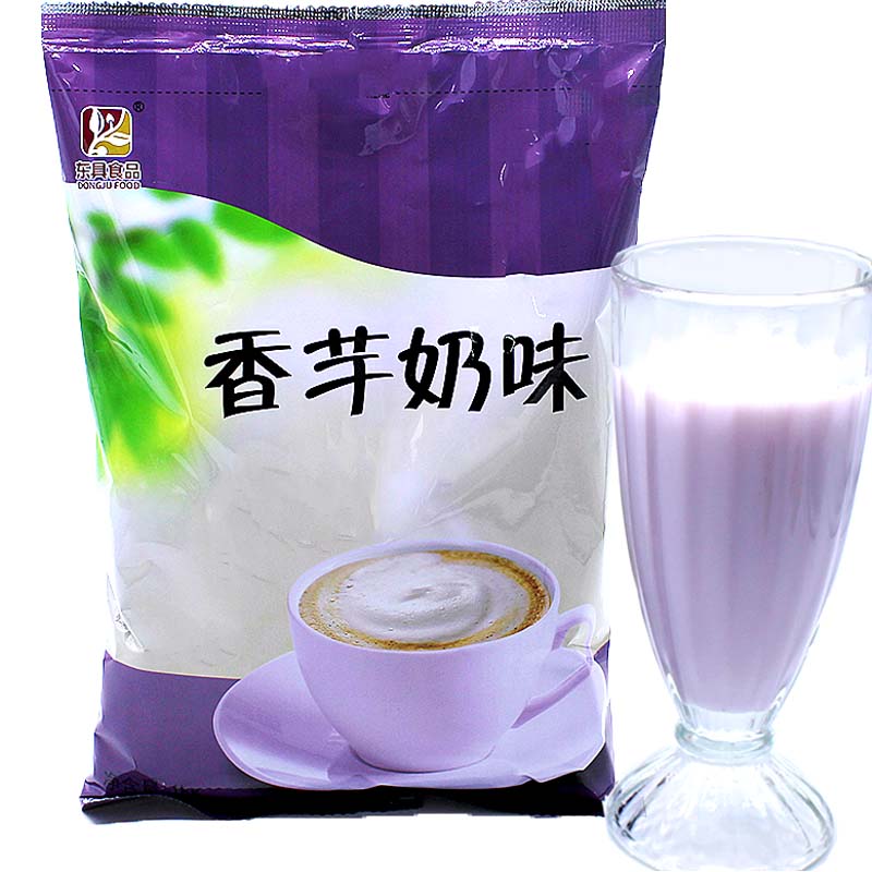 香芋味珍珠奶茶粉速溶冲饮饮品店